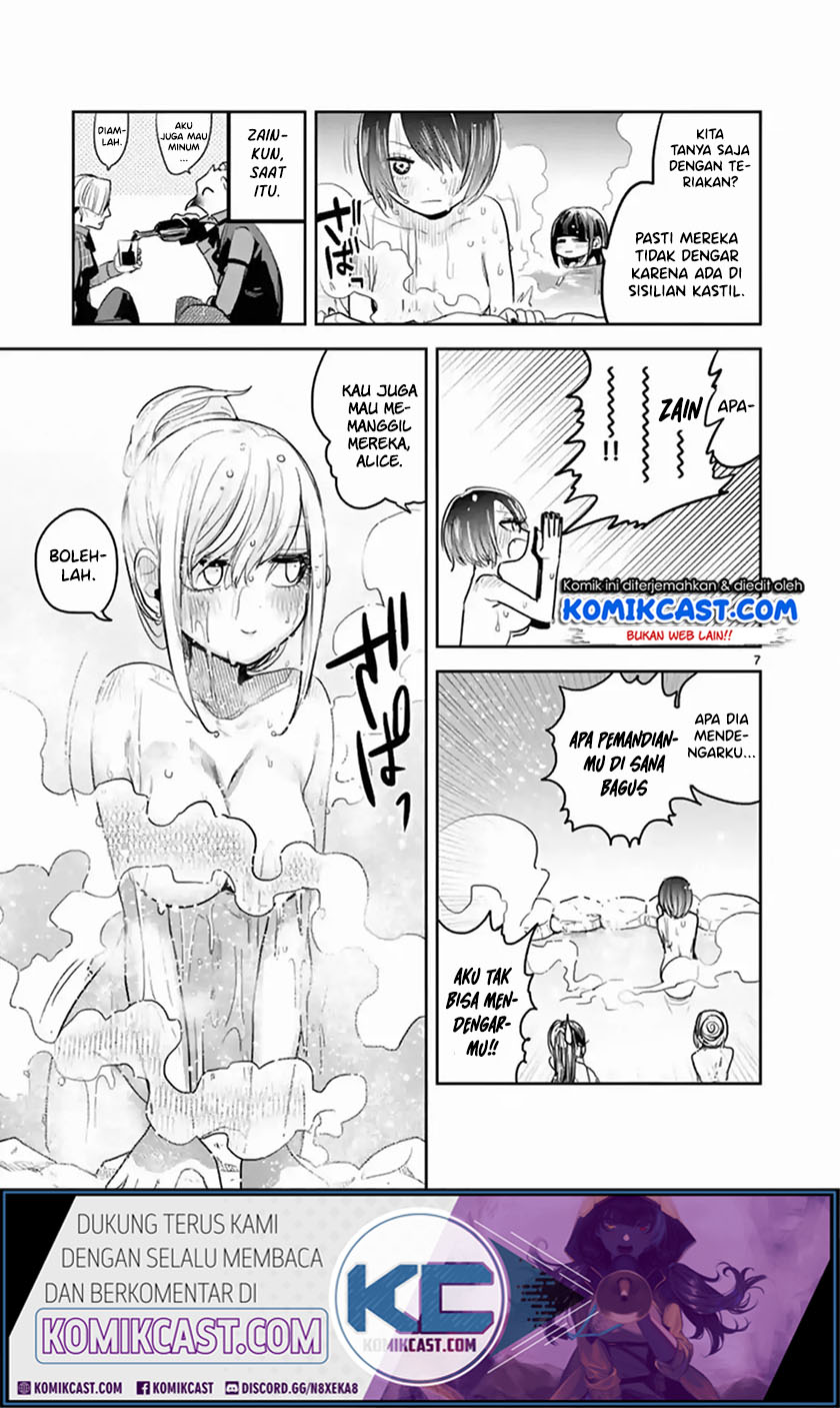 The Duke of Death and his Black Maid Chapter 133 Gambar 7