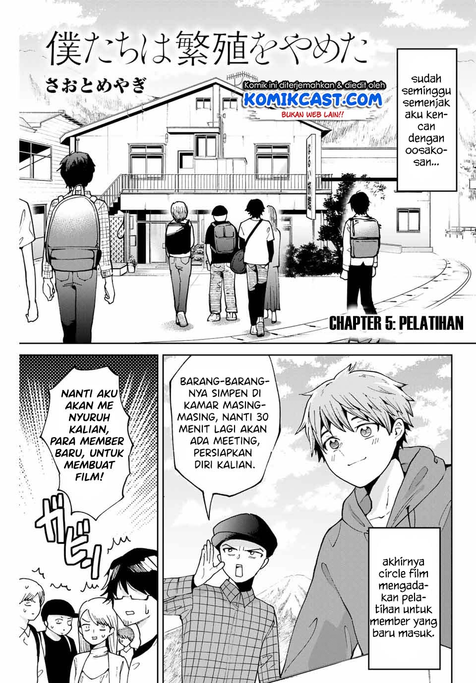 Baca Komik Bokutachi wa Hanshoku wo Yameta Chapter 5 Gambar 1