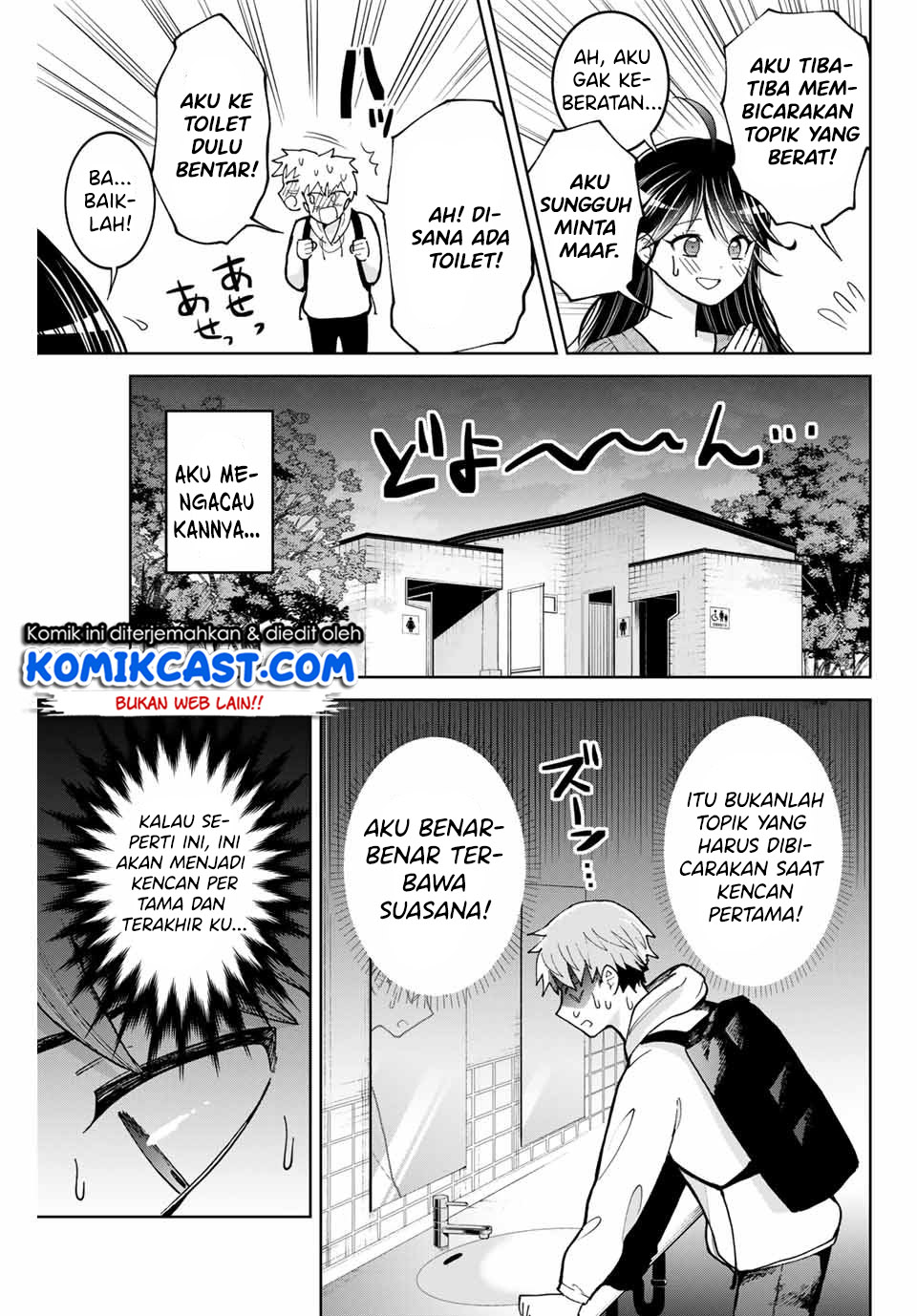 Bokutachi wa Hanshoku wo Yameta Chapter 3 Gambar 22