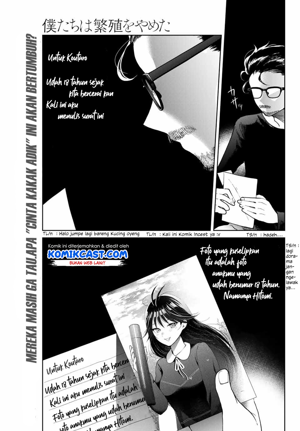 Baca Manga Bokutachi wa Hanshoku wo Yameta Chapter 2 Gambar 2