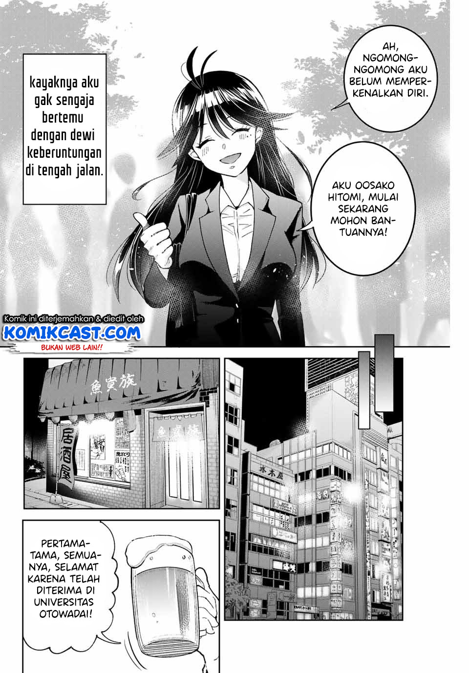 Bokutachi wa Hanshoku wo Yameta Chapter 1.2 Gambar 11