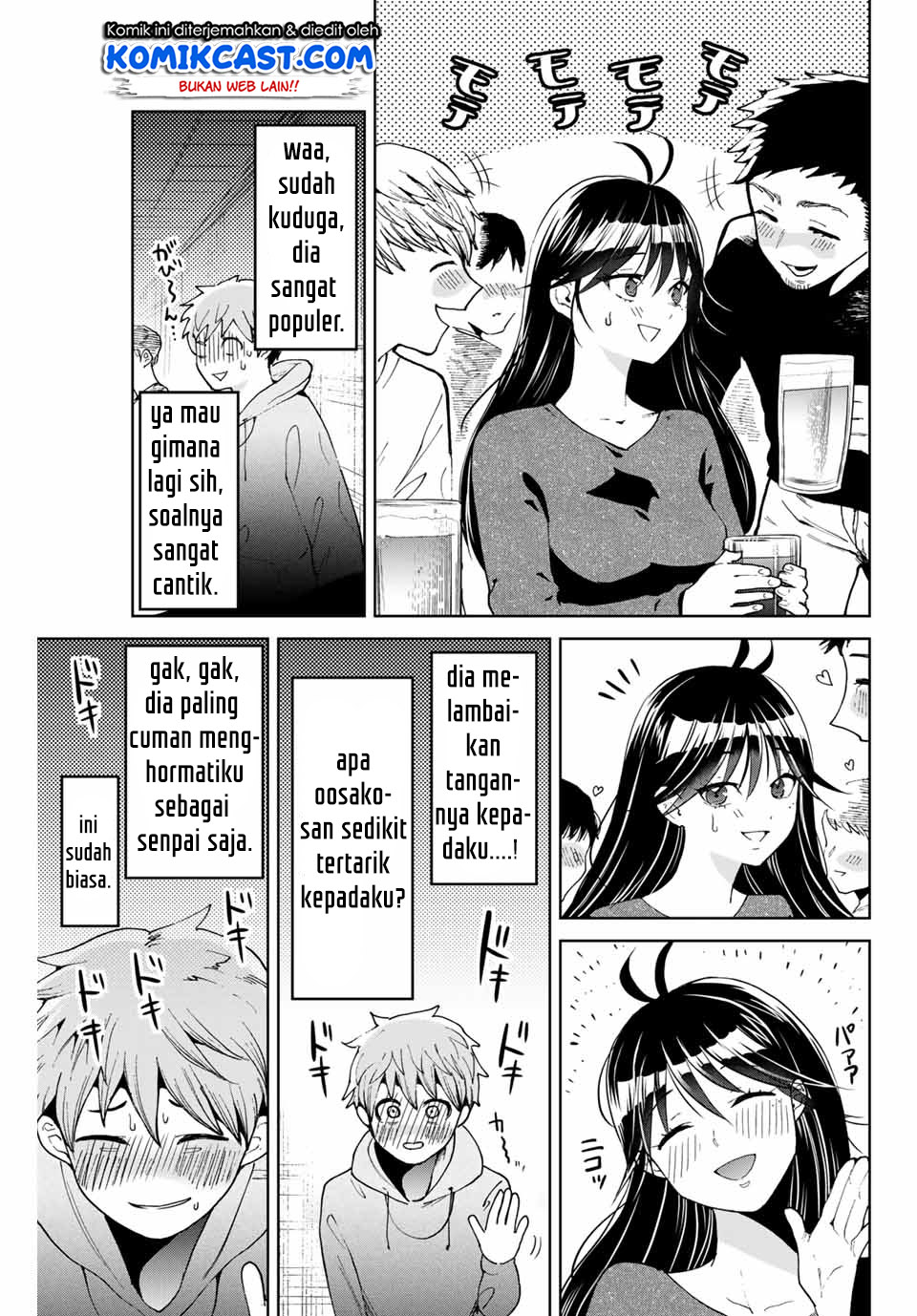 Bokutachi wa Hanshoku wo Yameta Chapter 1.2 Gambar 14