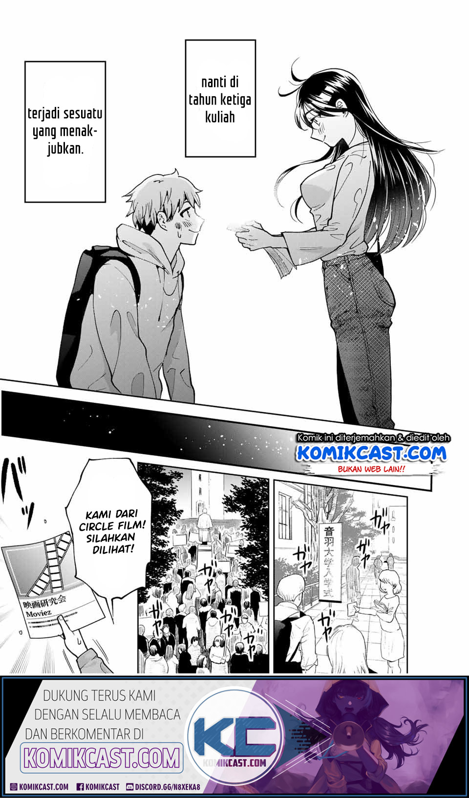 Bokutachi wa Hanshoku wo Yameta Chapter 1.1 Gambar 25