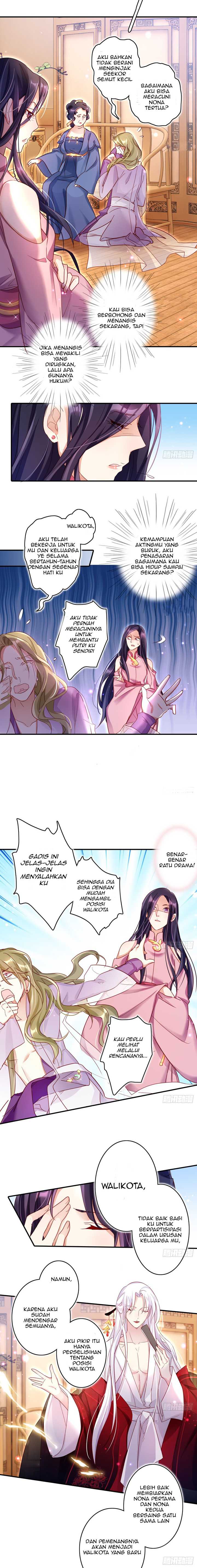 The Evil Girl Is the Emperor Chapter 12 Gambar 5