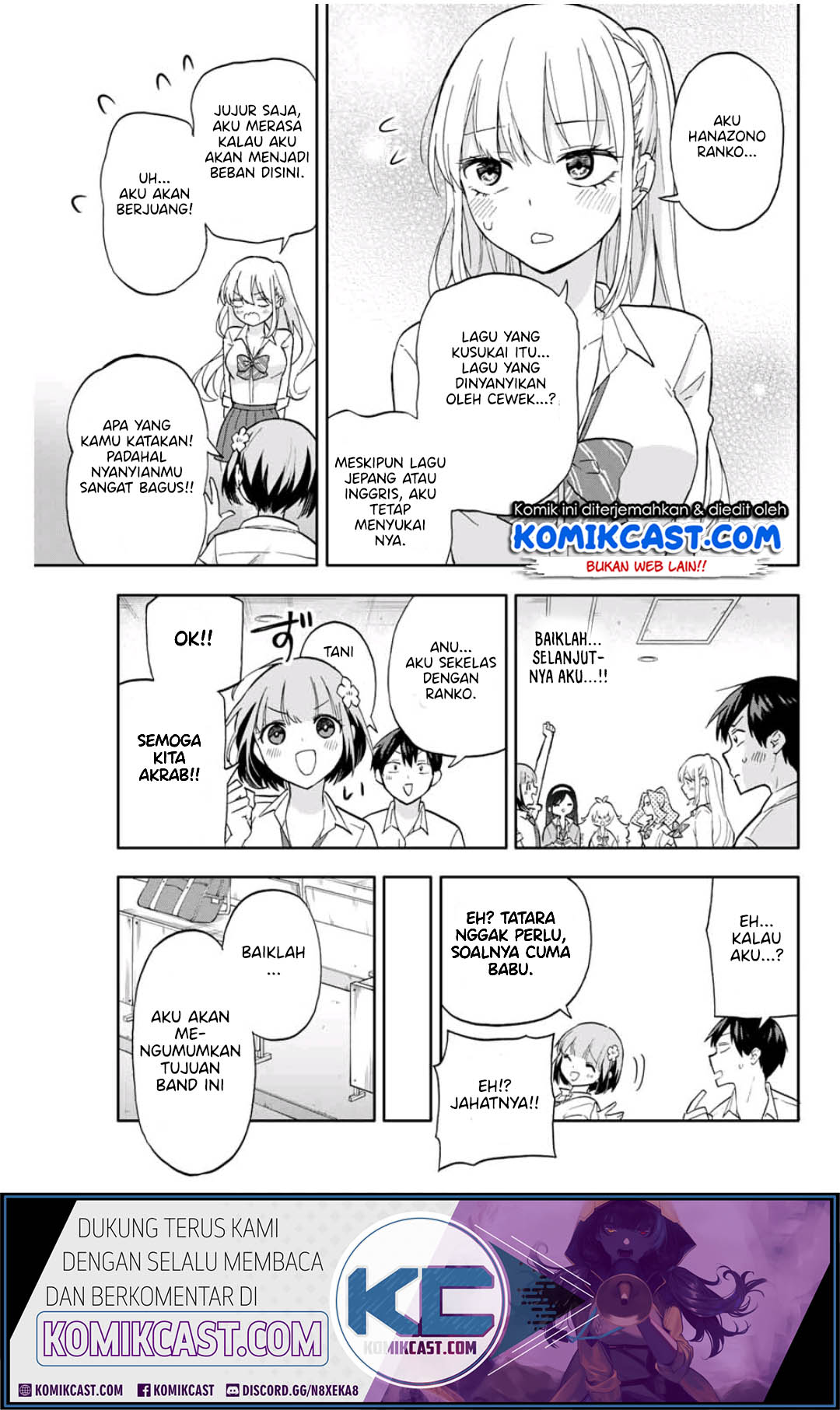 Hanazono Twins Chapter 27 Gambar 6