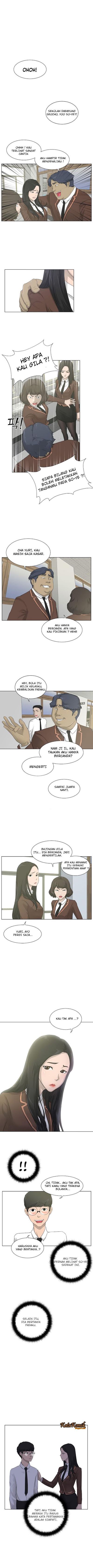 Baca Manhwa Trigger Chapter 6 Gambar 2