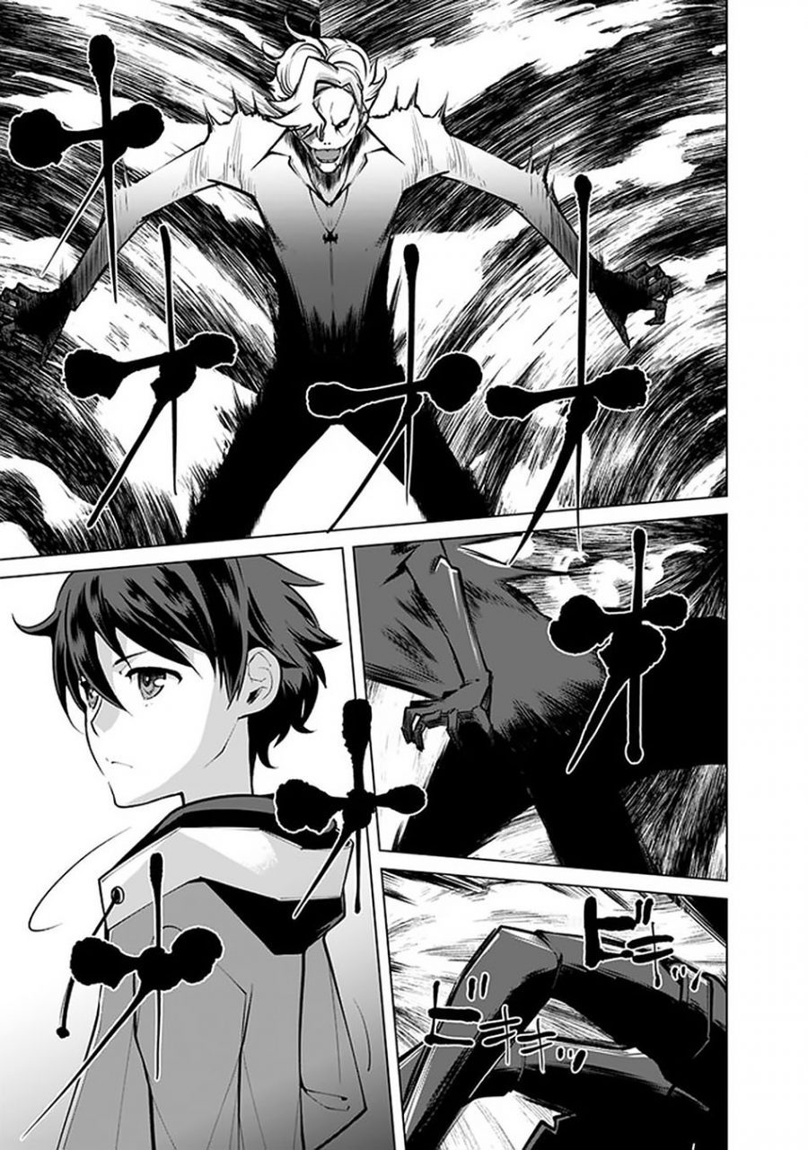 Rettou Me no Tensei Majutsushi Shiitage Rareta Moto Yuusha wa Mirai no Sekai o Yoyuu de Ikinuku Chapter 45 Gambar 13