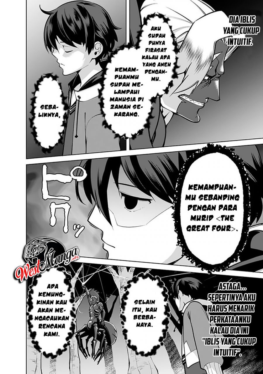 Rettou Me no Tensei Majutsushi Shiitage Rareta Moto Yuusha wa Mirai no Sekai o Yoyuu de Ikinuku Chapter 45 Gambar 22