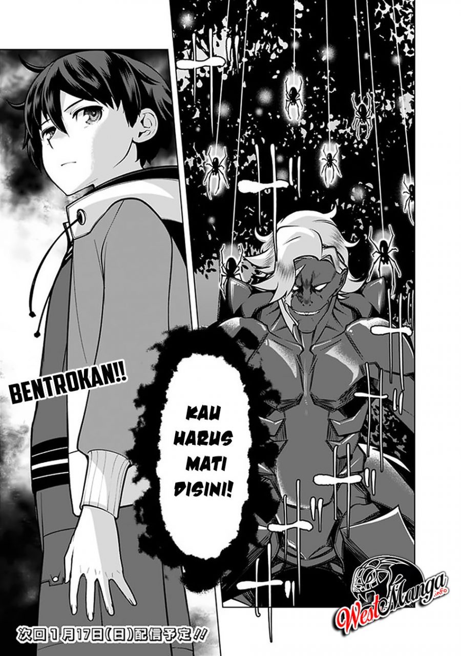 Rettou Me no Tensei Majutsushi Shiitage Rareta Moto Yuusha wa Mirai no Sekai o Yoyuu de Ikinuku Chapter 45 Gambar 23