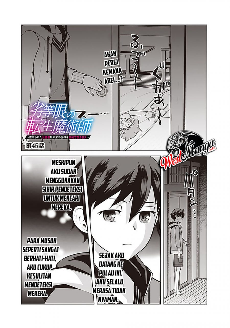 Rettou Me no Tensei Majutsushi Shiitage Rareta Moto Yuusha wa Mirai no Sekai o Yoyuu de Ikinuku Chapter 45 Gambar 3