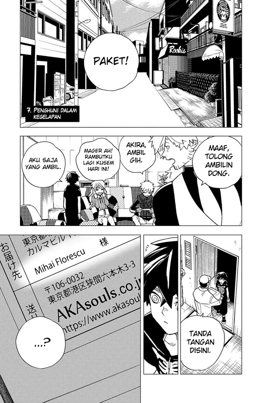 Baca Manga Kemono Jihen Chapter 7 Gambar 2