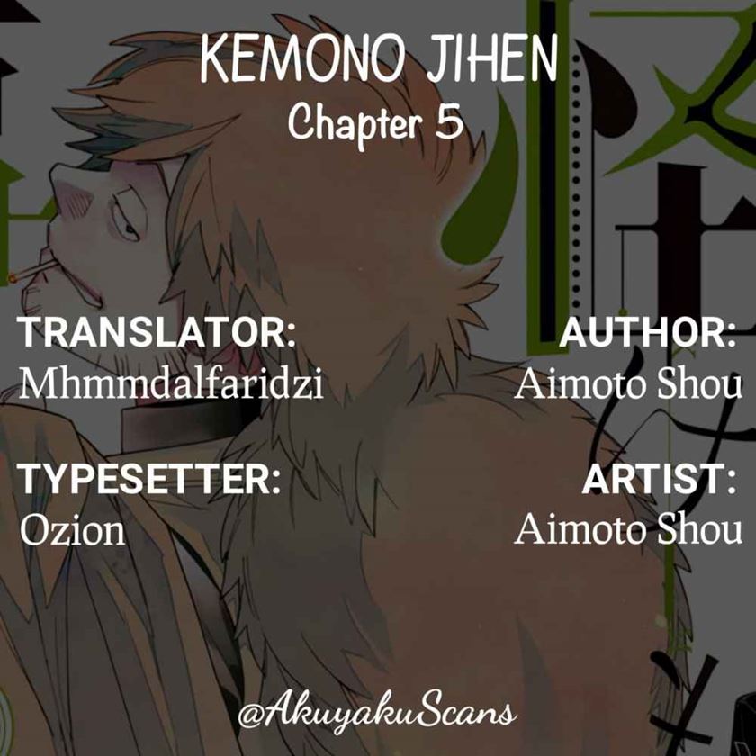 Baca Komik Kemono Jihen Chapter 5 Gambar 1