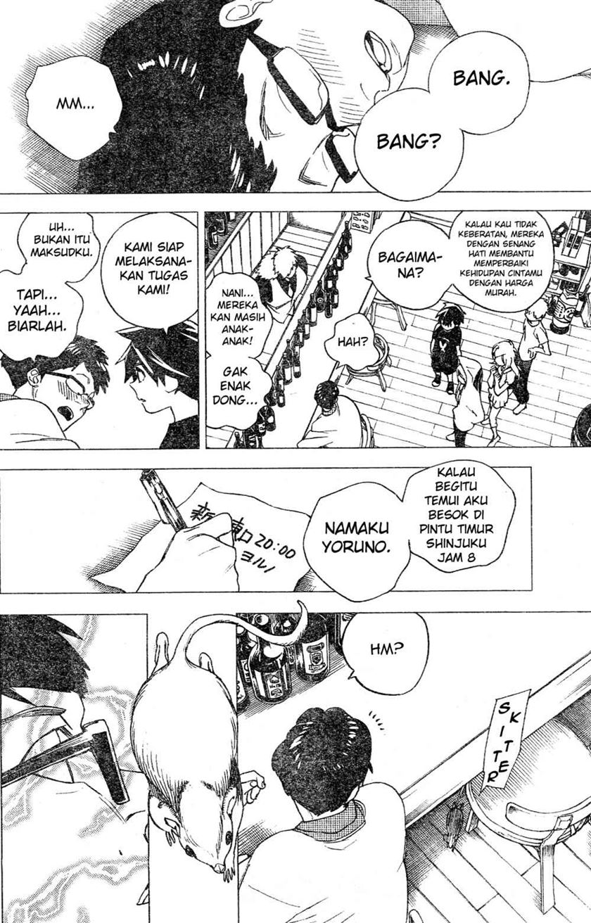 Kemono Jihen Chapter 5 Gambar 19