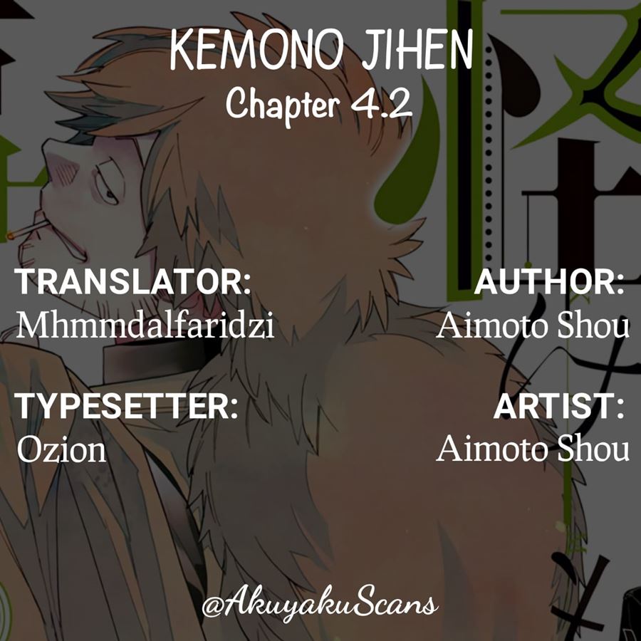 Baca Komik Kemono Jihen Chapter 4.2 Gambar 1