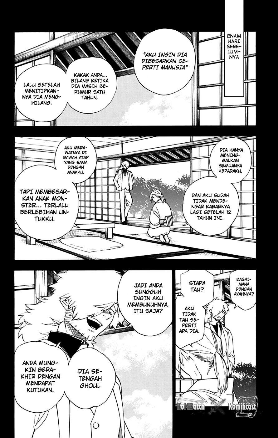 Kemono Jihen Chapter 2 Gambar 7