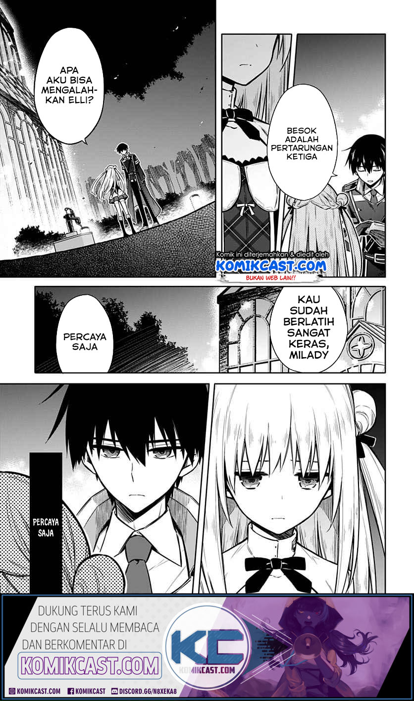 Baca Manga Assassin’s Pride Chapter 26.2 Gambar 2