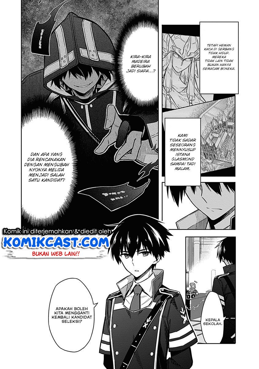 Assassin’s Pride Chapter 20 Gambar 11