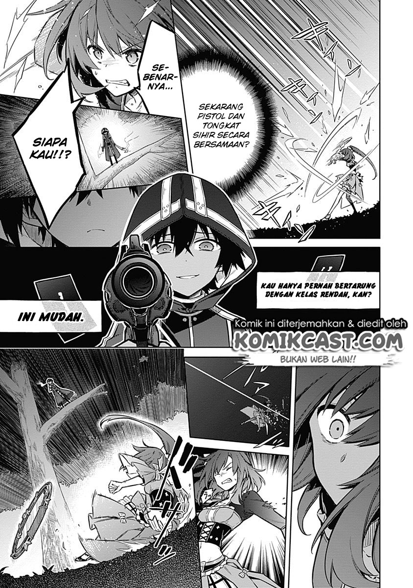 Assassin’s Pride Chapter 19 Gambar 12