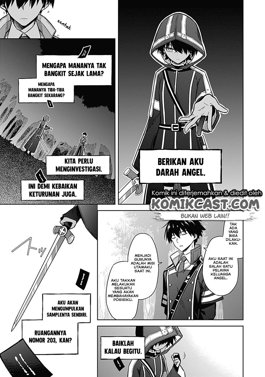 Assassin’s Pride Chapter 19 Gambar 4