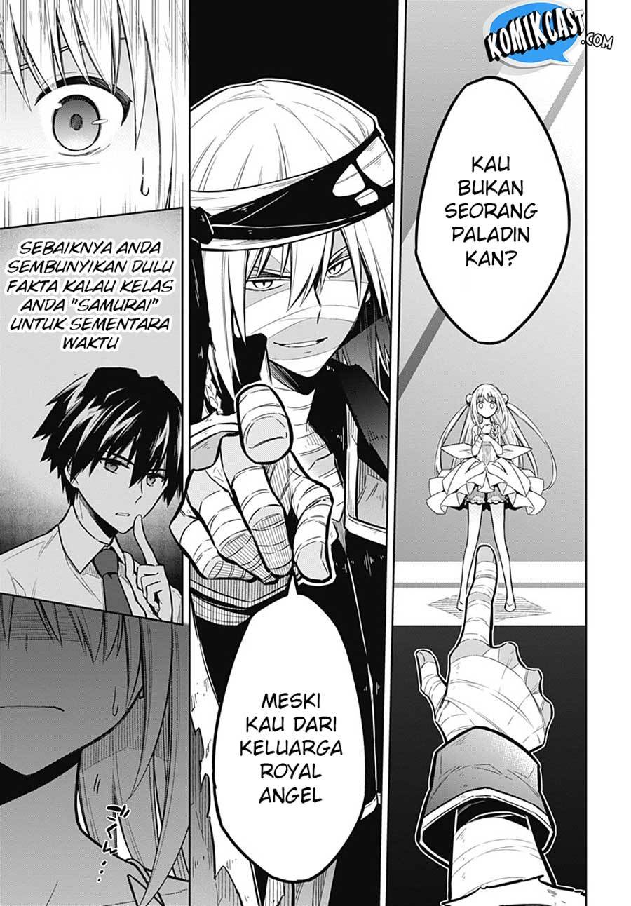 Assassin’s Pride Chapter 13 Gambar 11