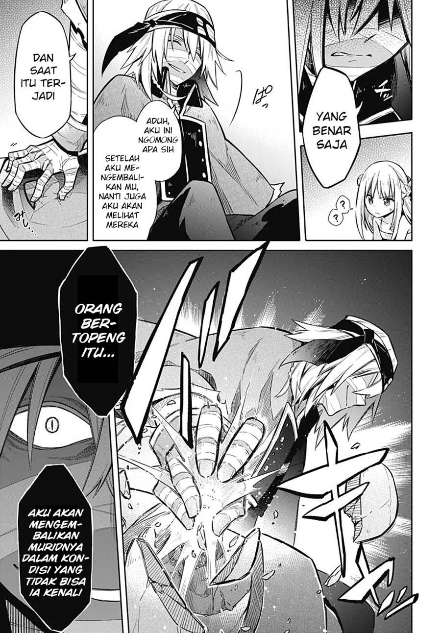 Assassin’s Pride Chapter 13 Gambar 21