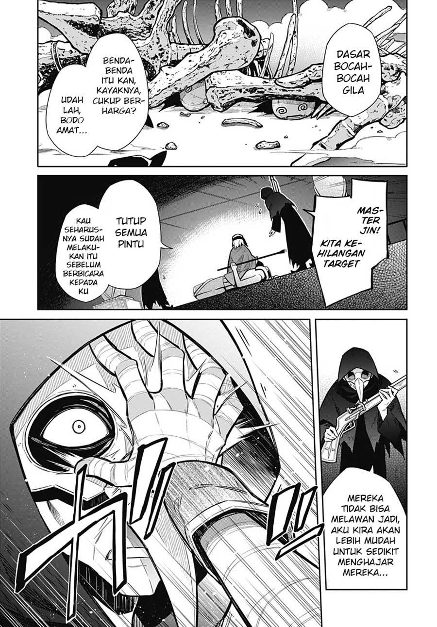 Assassin’s Pride Chapter 13 Gambar 33