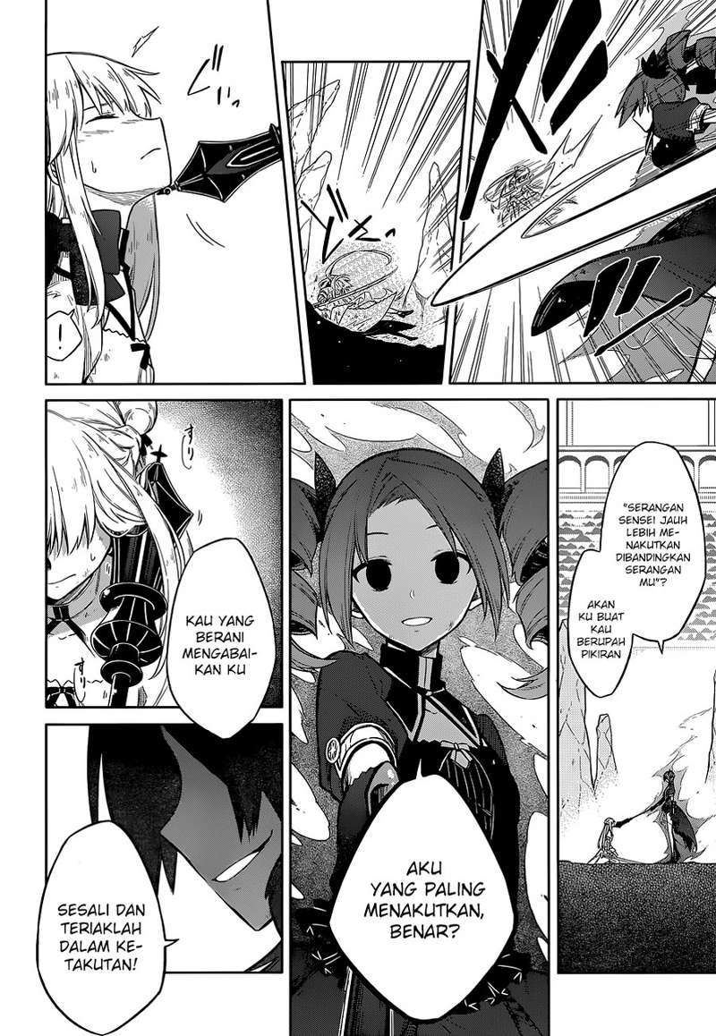 Assassin’s Pride Chapter 11 Gambar 10