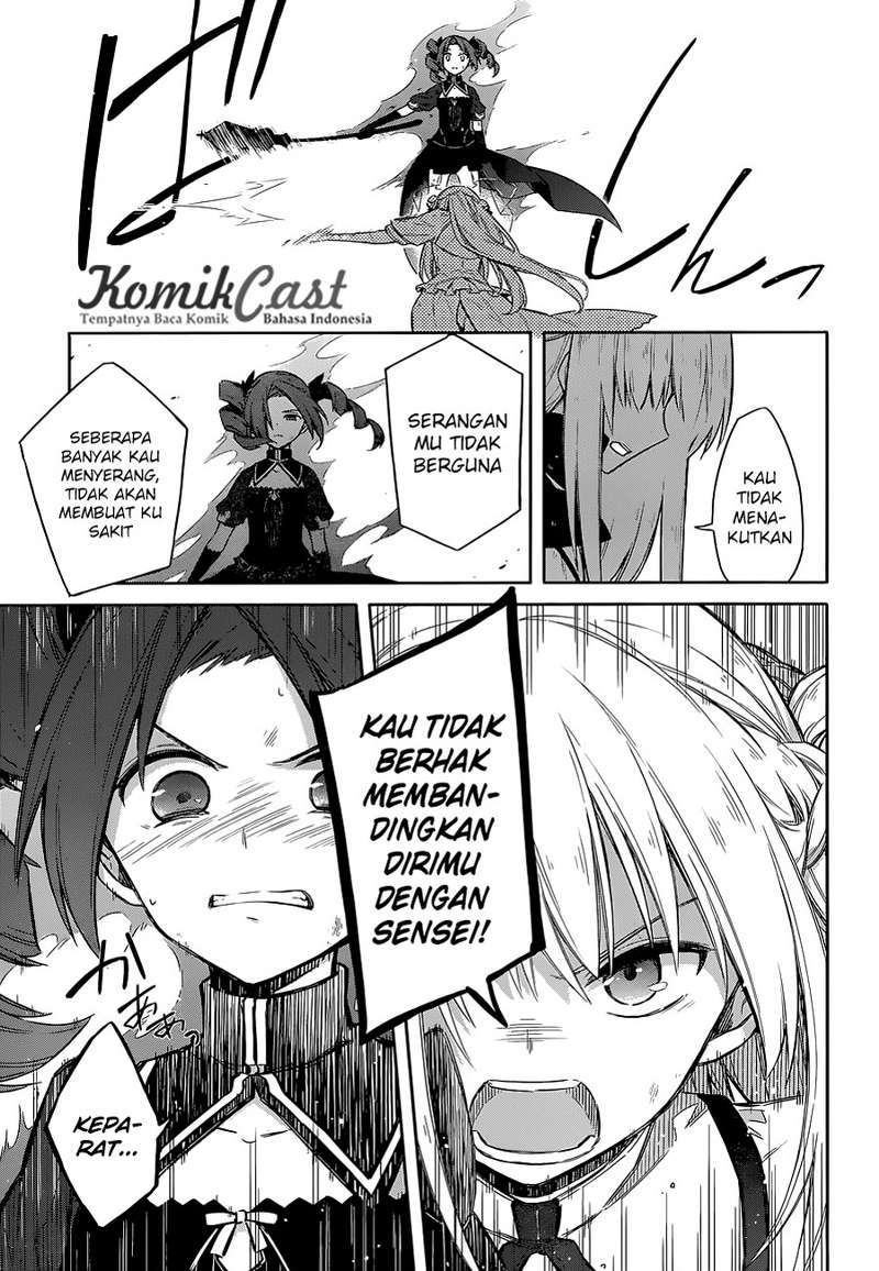 Assassin’s Pride Chapter 11 Gambar 11