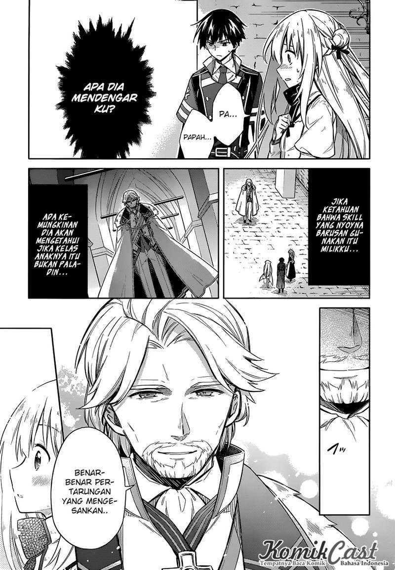 Assassin’s Pride Chapter 11 Gambar 29