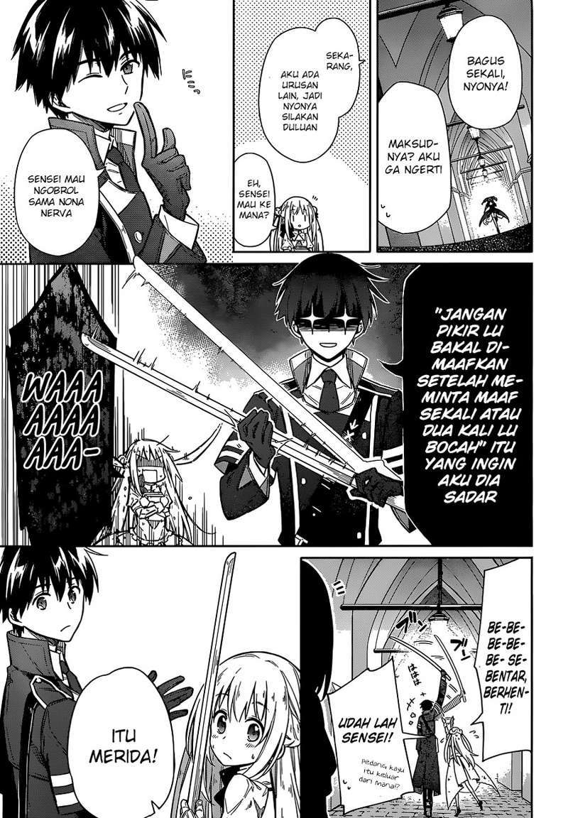 Assassin’s Pride Chapter 11 Gambar 37