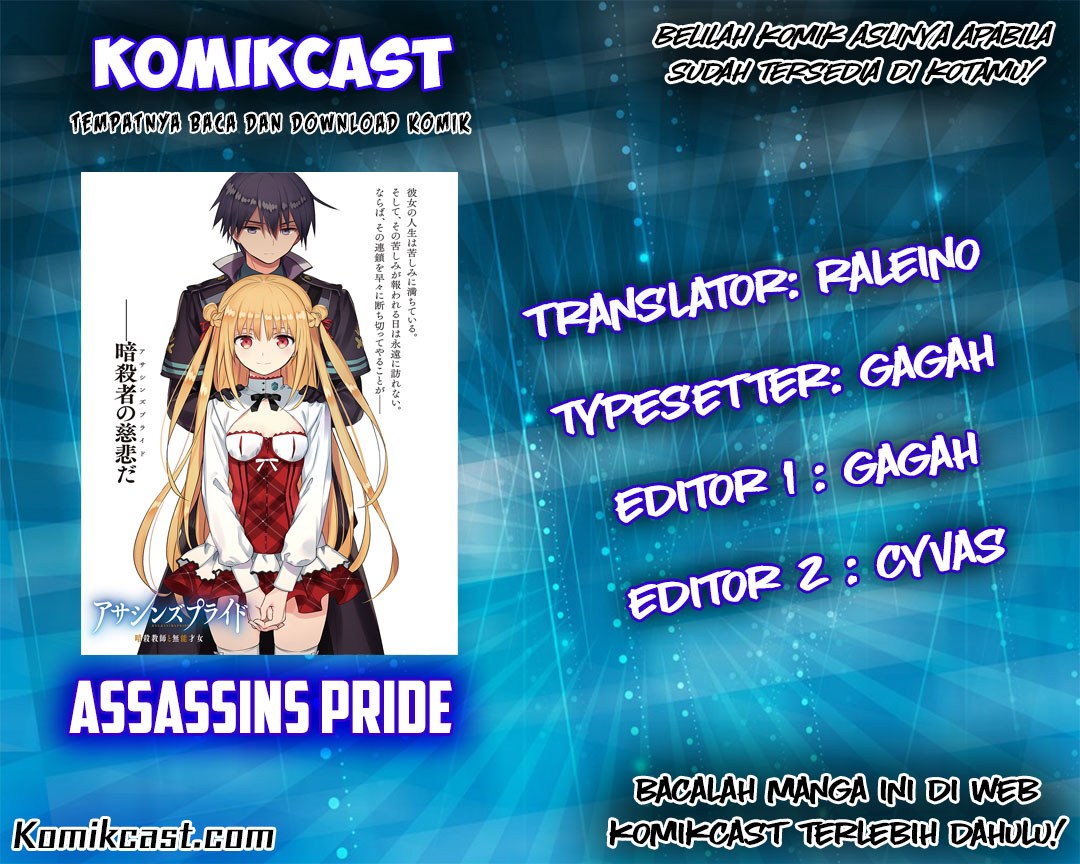 Baca Komik Assassin’s Pride Chapter 8 Gambar 1