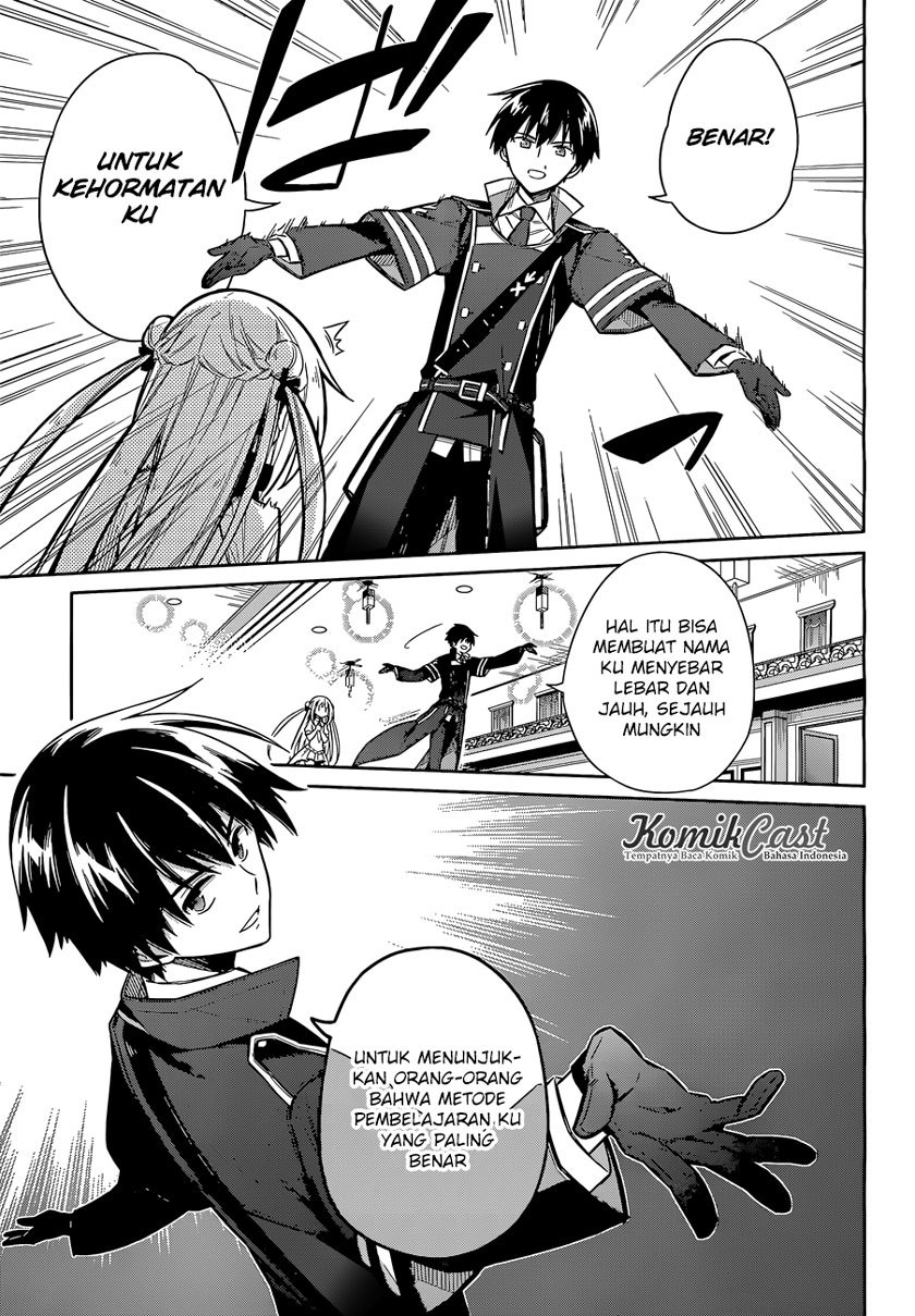 Assassin’s Pride Chapter 8 Gambar 25
