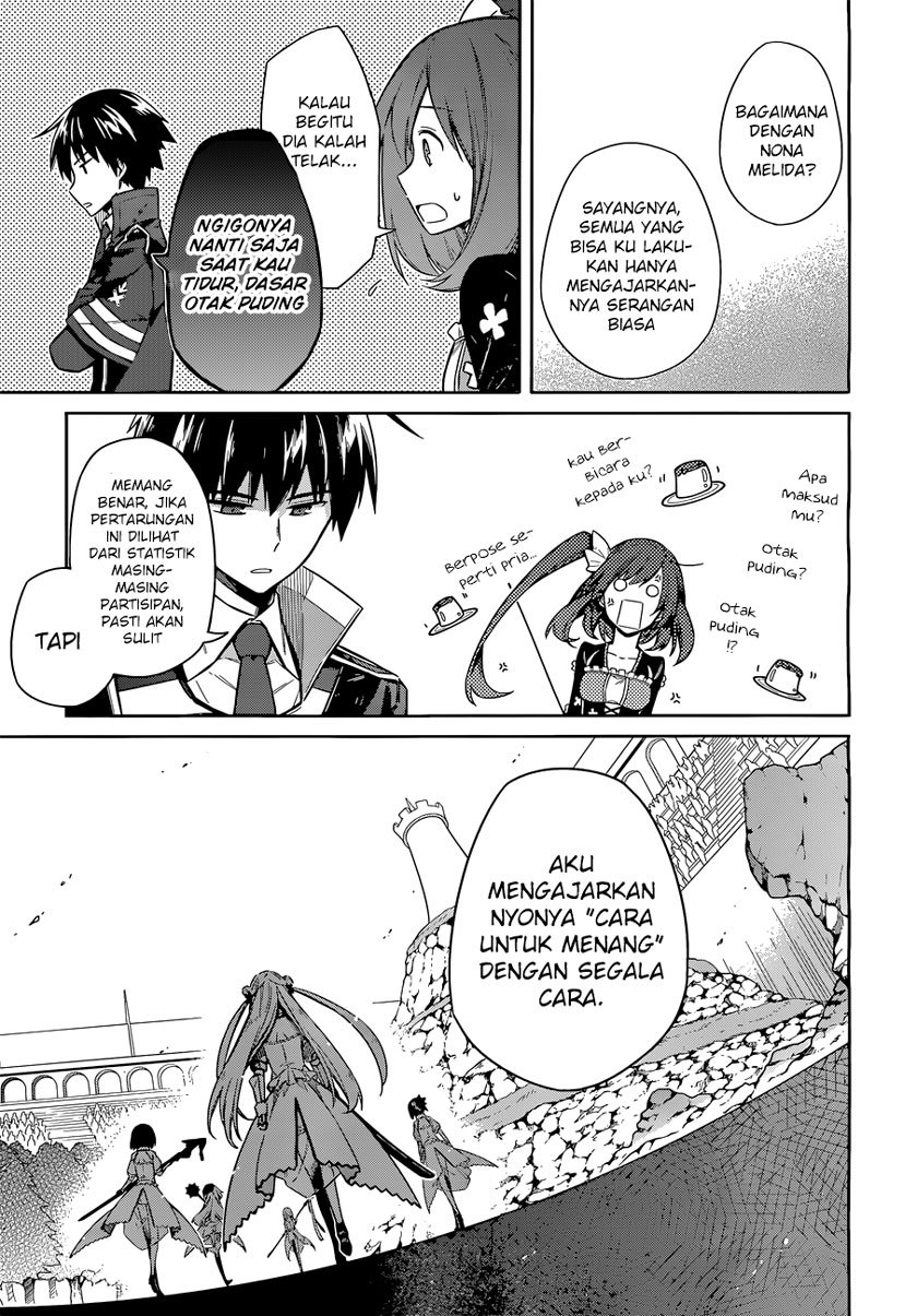 Assassin’s Pride Chapter 8 Gambar 35