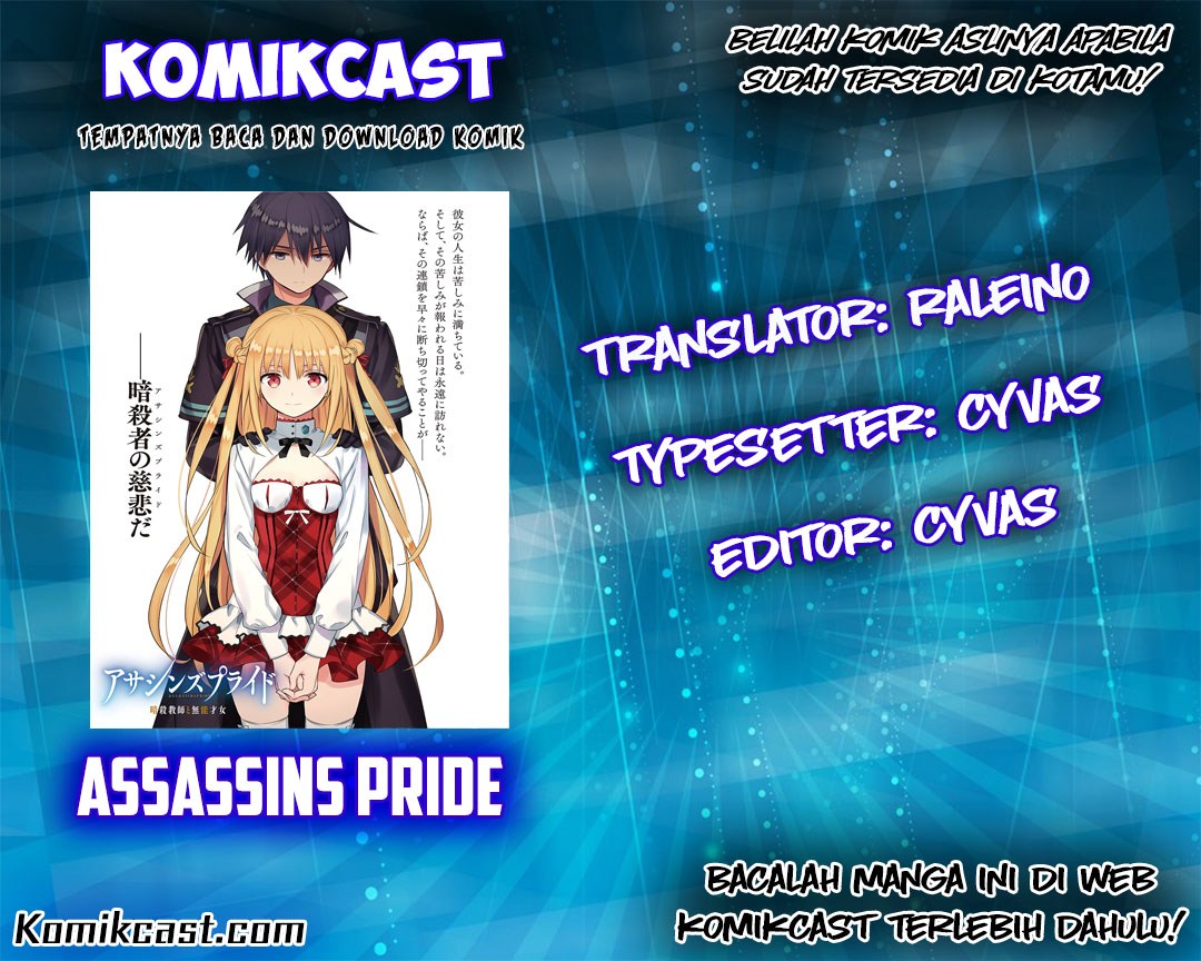 Baca Komik Assassin’s Pride Chapter 7 Gambar 1