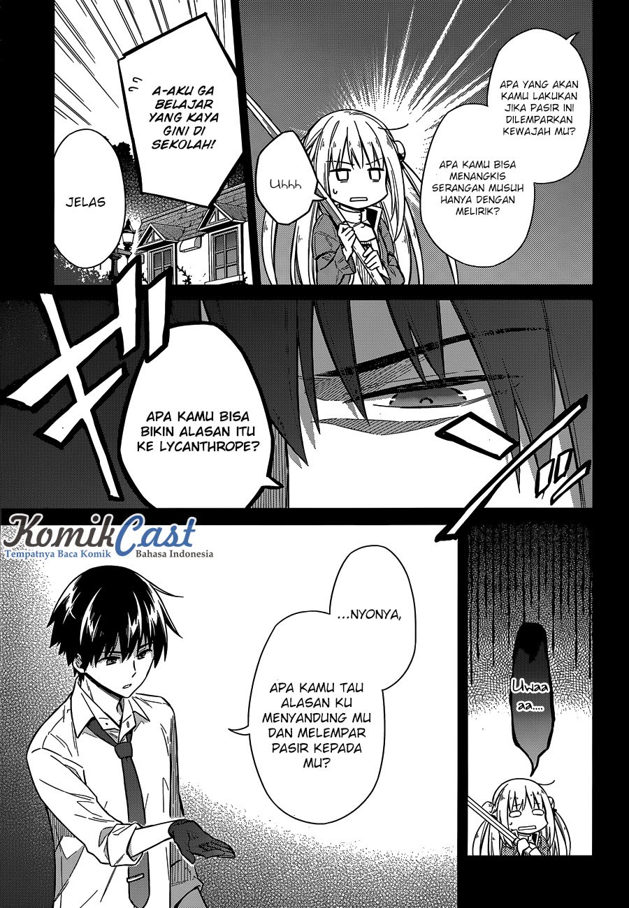 Assassin’s Pride Chapter 7 Gambar 7