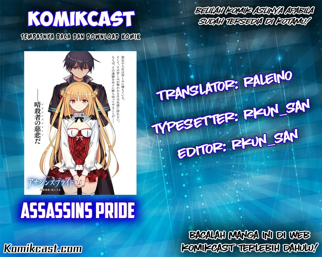 Baca Komik Assassin’s Pride Chapter 6 Gambar 1