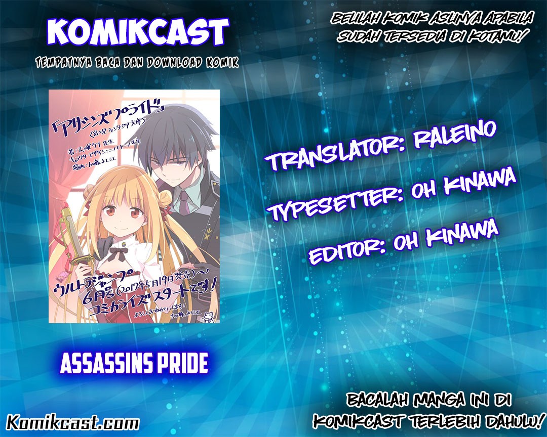 Baca Manga Assassin’s Pride Chapter 3 Gambar 2