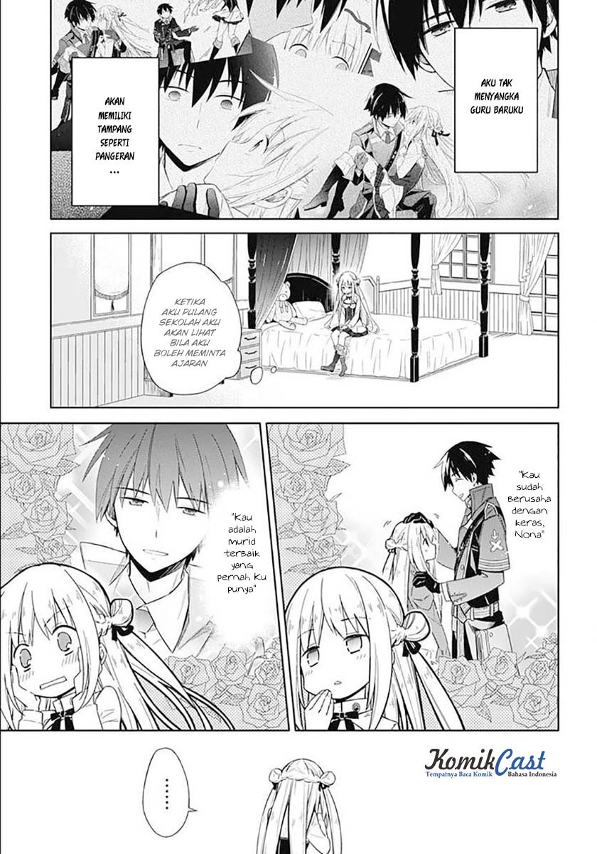 Baca Manga Assassin’s Pride Chapter 2 Gambar 2