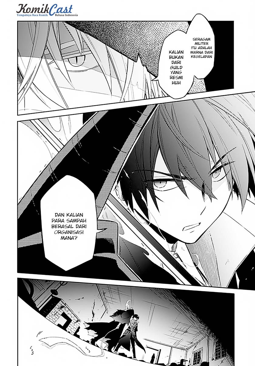 Assassin’s Pride Chapter 1 Gambar 11