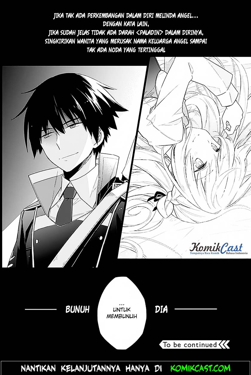 Assassin’s Pride Chapter 1 Gambar 55