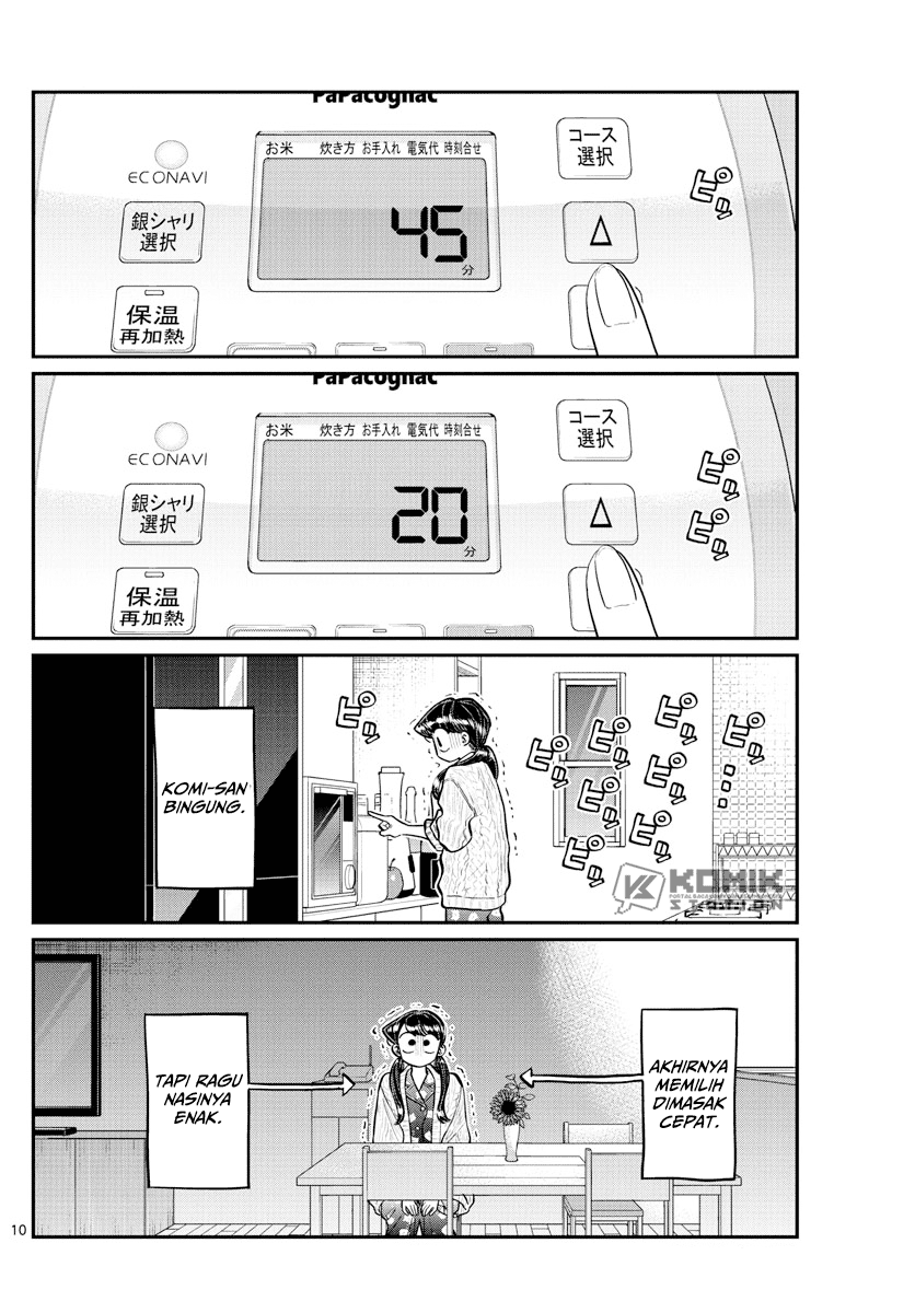 Komi-san wa Komyushou Desu Chapter 239 Gambar 12