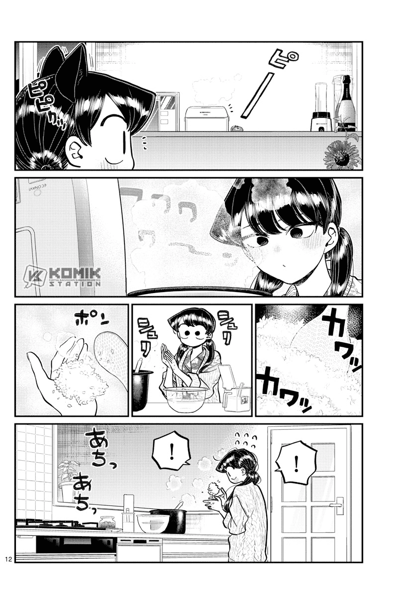 Komi-san wa Komyushou Desu Chapter 239 Gambar 14