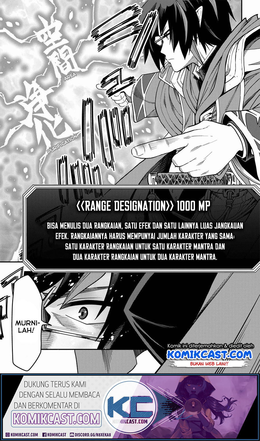 Konjiki no Moji Tsukai: Yuusha Yonin ni Makikomareta Unique Cheat Chapter 69 Gambar 12