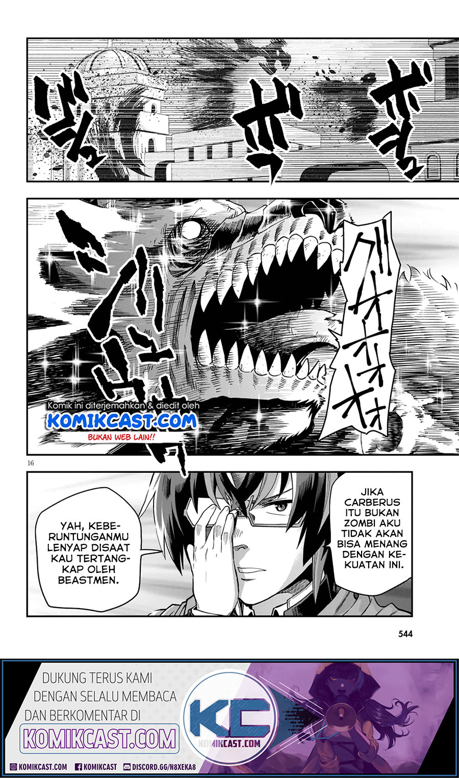 Konjiki no Moji Tsukai: Yuusha Yonin ni Makikomareta Unique Cheat Chapter 69 Gambar 15