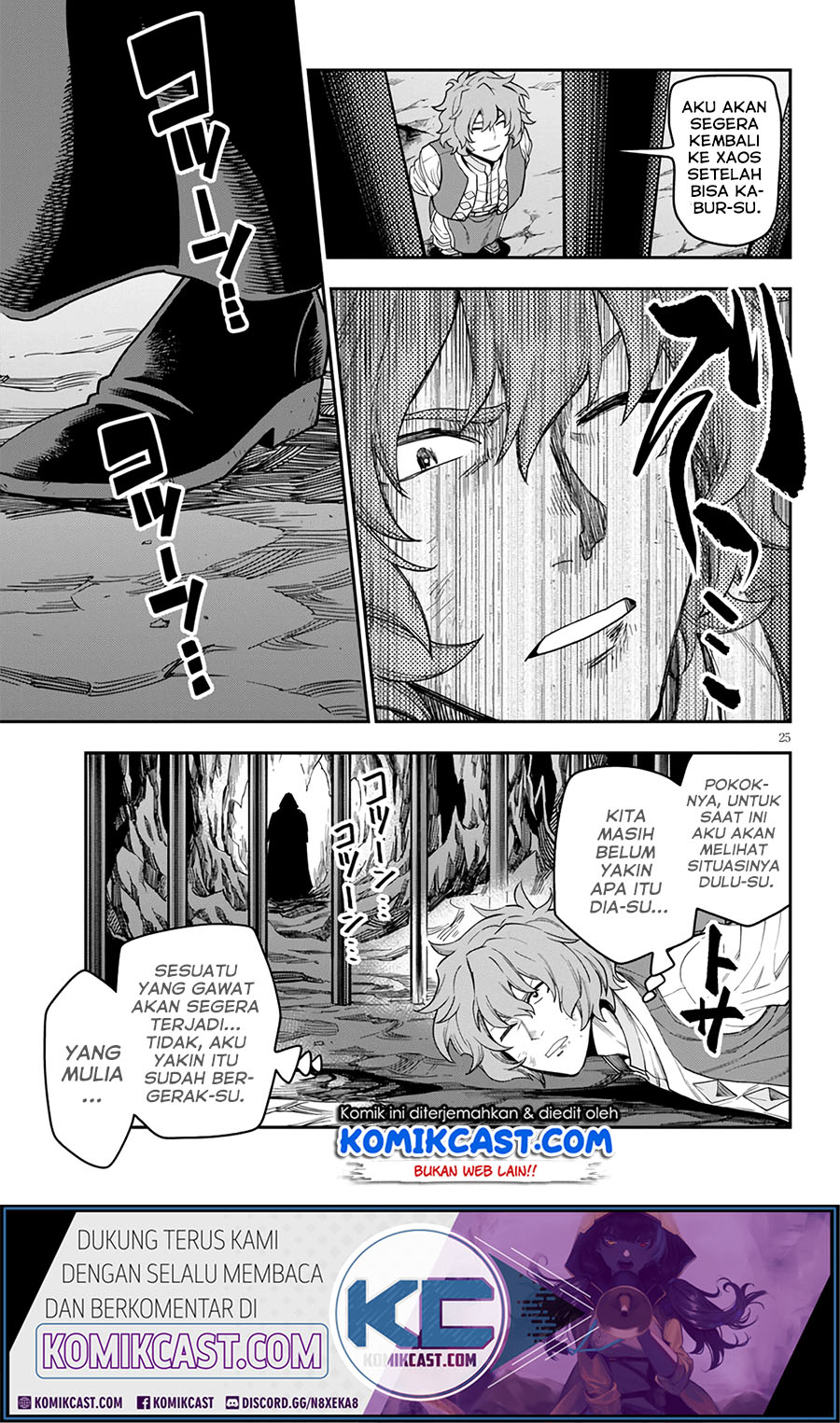 Konjiki no Moji Tsukai: Yuusha Yonin ni Makikomareta Unique Cheat Chapter 69 Gambar 24