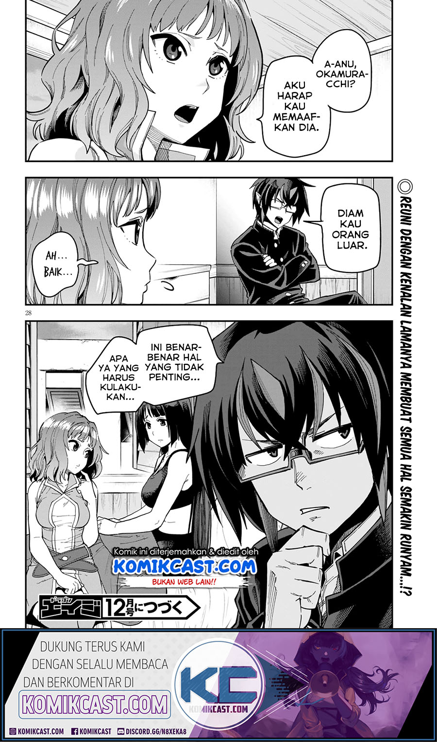 Konjiki no Moji Tsukai: Yuusha Yonin ni Makikomareta Unique Cheat Chapter 69 Gambar 27