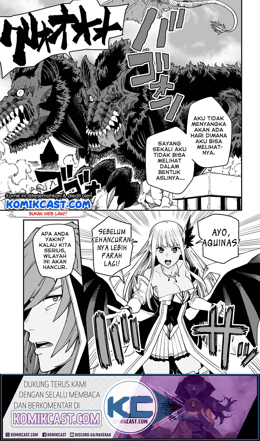 Konjiki no Moji Tsukai: Yuusha Yonin ni Makikomareta Unique Cheat Chapter 69 Gambar 3