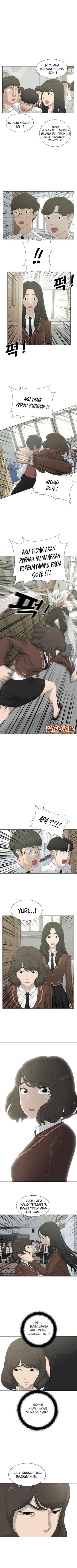 Baca Manhwa Trigger Chapter 8 Gambar 2