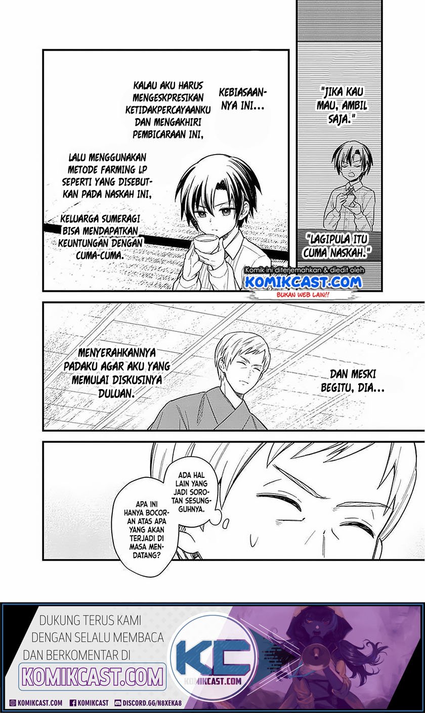 My Death Flags Show No Sign of Ending Chapter 17 Gambar 14