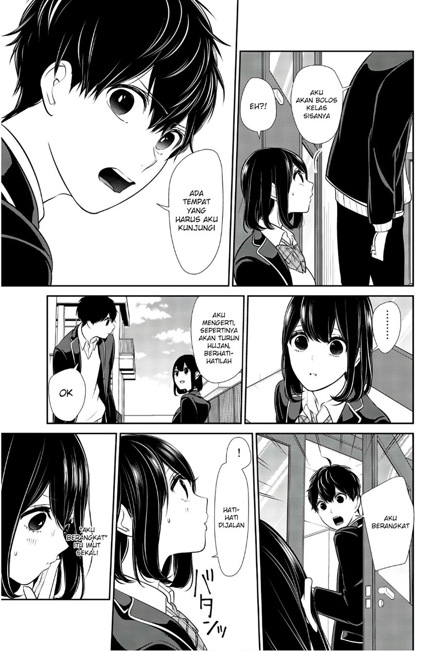 Koi To Uso Chapter 206 Gambar 3